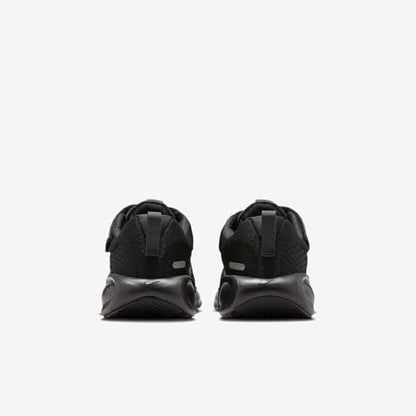 Nike Kids' Stellar Ride Running Shoes